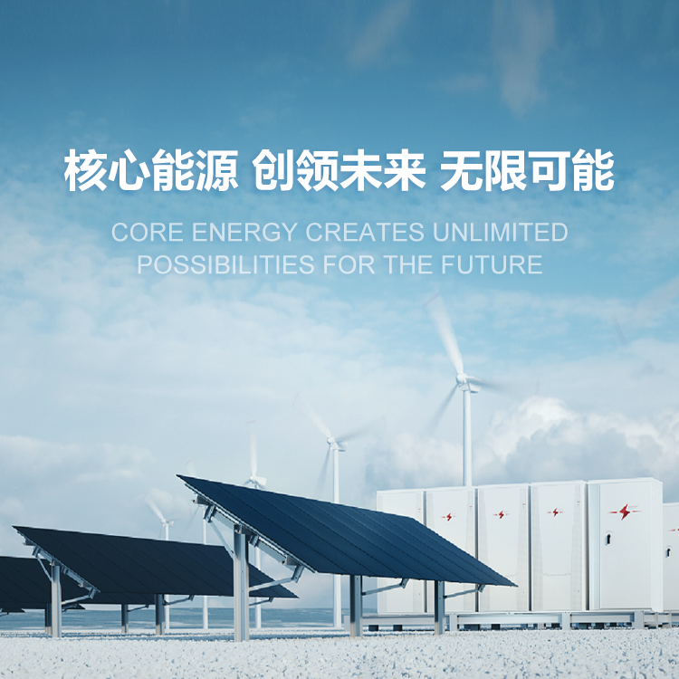 首頁(yè)BANNER